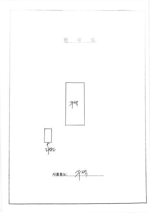 전남 영광군 영광읍 대지 경매 물건 사진 4 · 2025타경34590