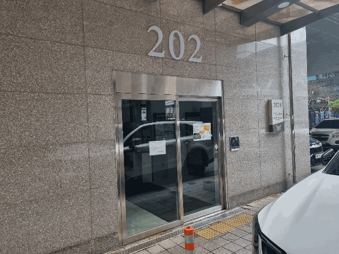 광주 광산구 쌍암동 상가,오피스텔,근린시설 경매 물건 사진 5 · 2025타경34676