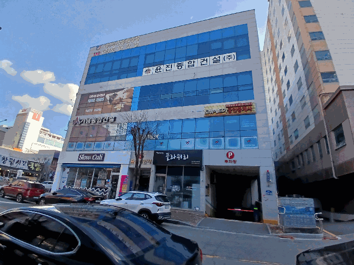 광주 광산구 쌍암동 근린생활시설 경매 물건 사진 5 · 2025타경34698