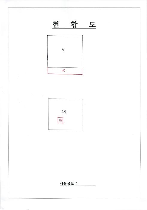 광주 북구 오치동 상가,오피스텔,근린시설 경매 물건 사진 6 · 2025타경34756