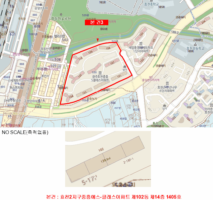 광주 서구 치평동 상가,오피스텔,근린시설 경매 물건 사진 5 · 2025타경34760