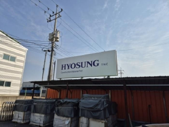 광주 서구 유촌동 공장/지식산업센터 경매 물건 사진 3 · 2025타경34770