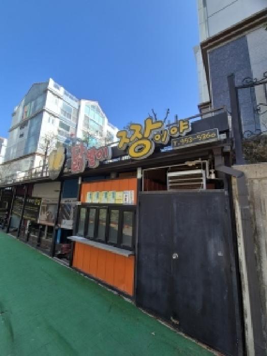 광주 광산구 수완동 근린생활시설 경매 물건 사진 2 · 2025타경34784