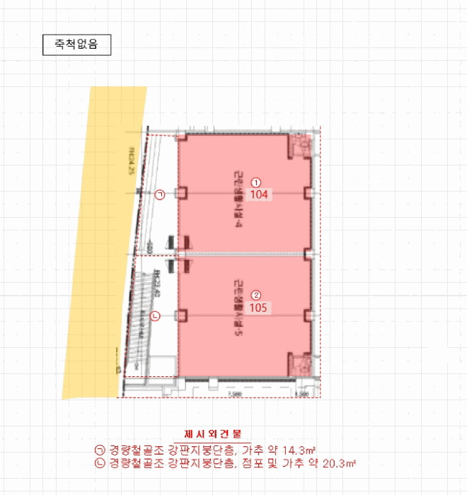 광주 광산구 수완동 근린생활시설 경매 물건 사진 5 · 2025타경34784