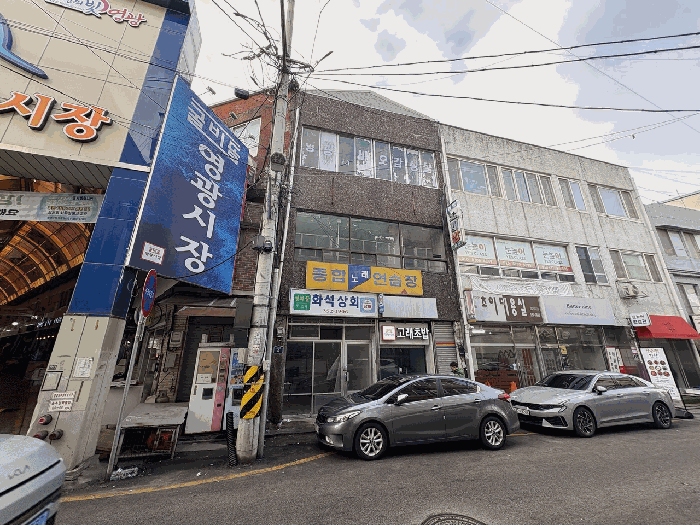 전남 영광군 영광읍 근린생활시설 경매 물건 사진 2 · 2025타경34795