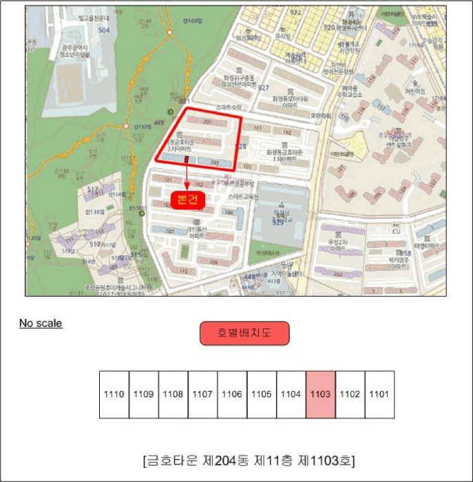 광주 서구 화정동 아파트 경매 물건 사진 2 · 2025타경34799