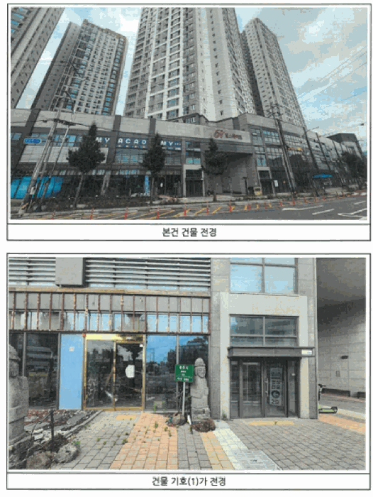 전남 화순군 화순읍 근린생활시설 경매 물건 사진 6 · 2025타경3737