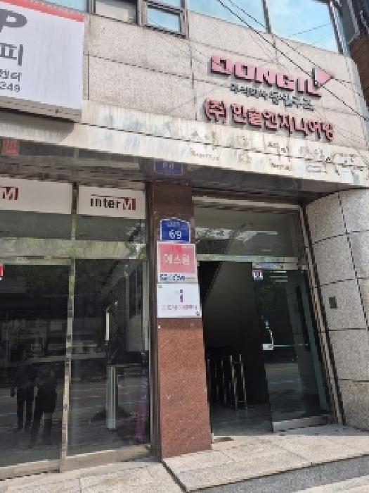 광주 서구 농성동 근린생활시설 경매 물건 사진