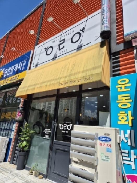 광주 북구 용두동 근린생활시설 경매 물건 사진 3 · 2025타경3966