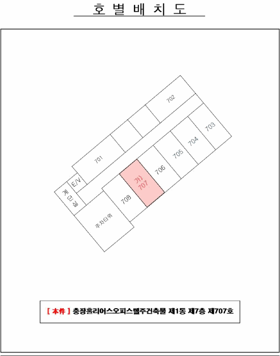 광주 동구 수기동 오피스텔 경매 물건 사진 3 · 2025타경3980