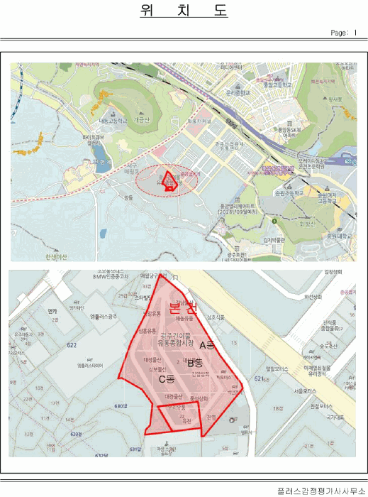 광주 서구 매월동 상가,오피스텔,근린시설 경매 물건 사진 2 · 2025타경4174