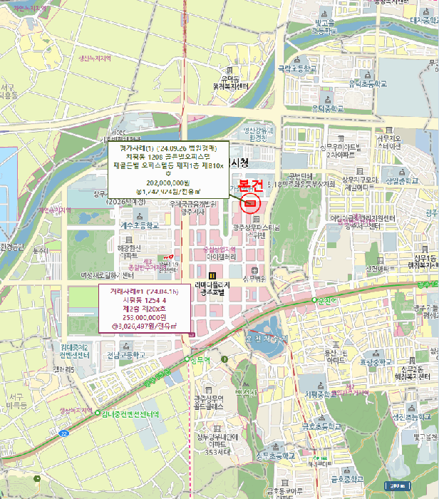 광주 서구 치평동 오피스텔 경매 물건 사진 4 · 2025타경4242