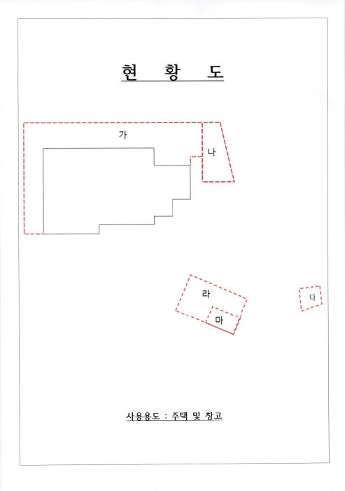 전남 담양군 고서면 단독주택 경매 물건 사진