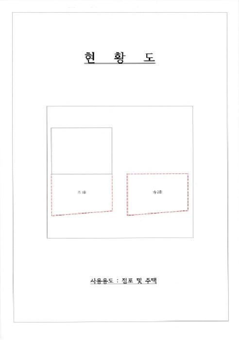 전남 담양군 담양읍 단독주택 경매 물건 사진