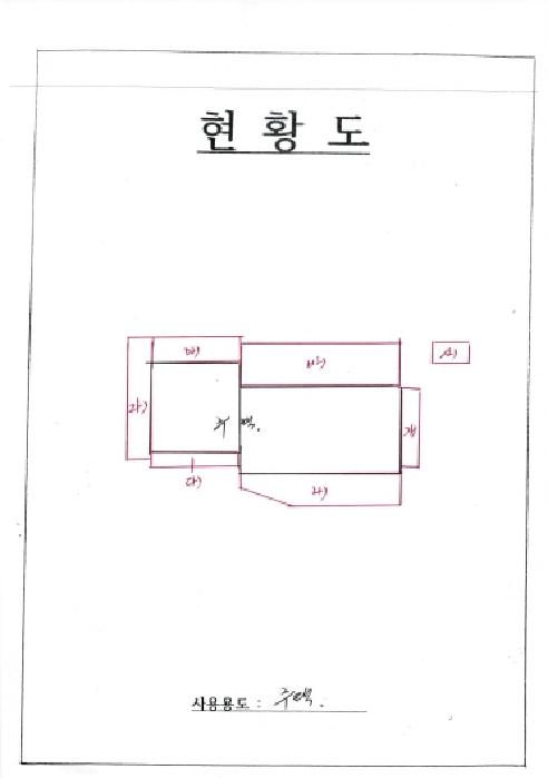 광주 북구 중흥동 단독주택 경매 물건 사진