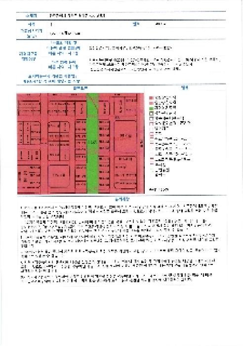 광주 광산구 월계동 오피스텔 경매 물건 사진 3 · 2025타경4884