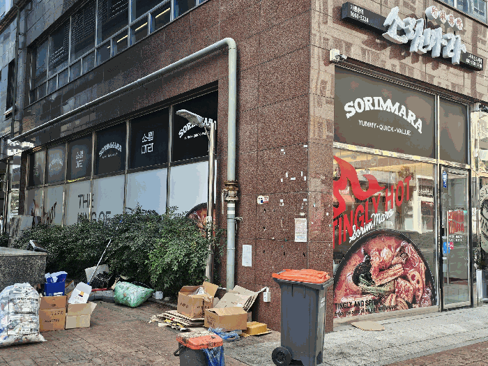 전남 나주시 빛가람동 근린생활시설 경매 물건 사진 6 · 2025타경5252