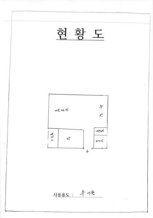 광주 동구 소태동 아파트 경매 물건 사진 3 · 2025타경5771
