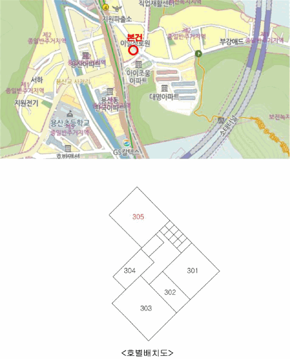 광주 동구 소태동 아파트 경매 물건 사진 4 · 2025타경5771