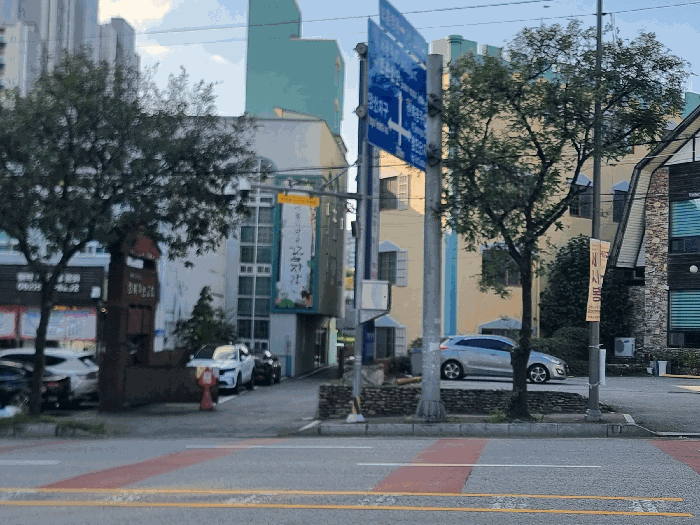 전남광주통합특별시 북구 용두동 276-2 노유자시설 경매 물건 사진