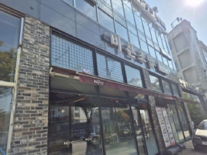광주 북구 오치동 근린시설 경매 물건 사진