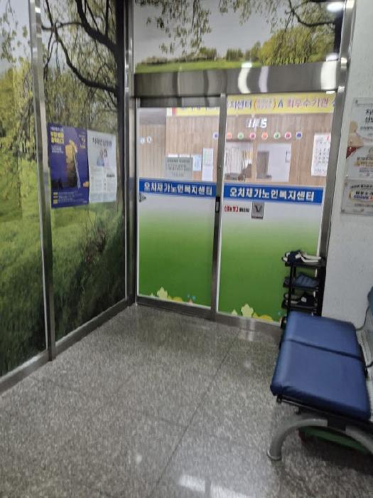 광주 북구 오치동 근린시설 경매 물건 사진 3 · 2025타경6644