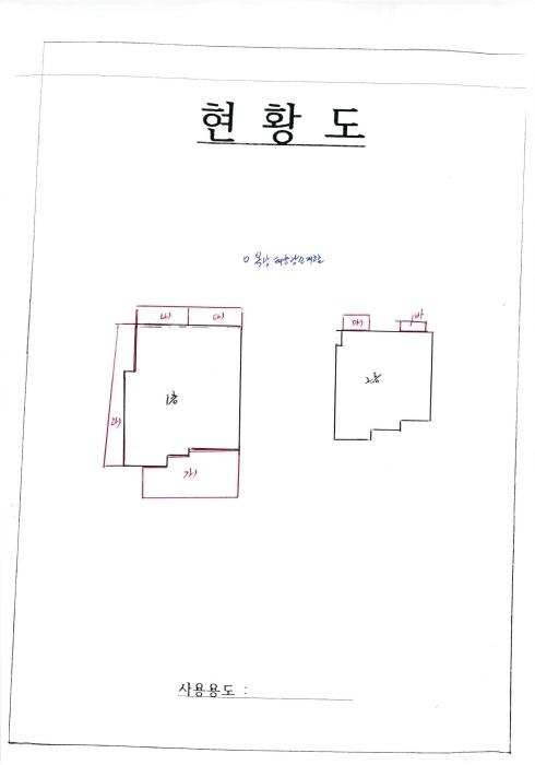 광주 동구 소태동 단독주택 경매 물건 사진 2 · 2025타경6705