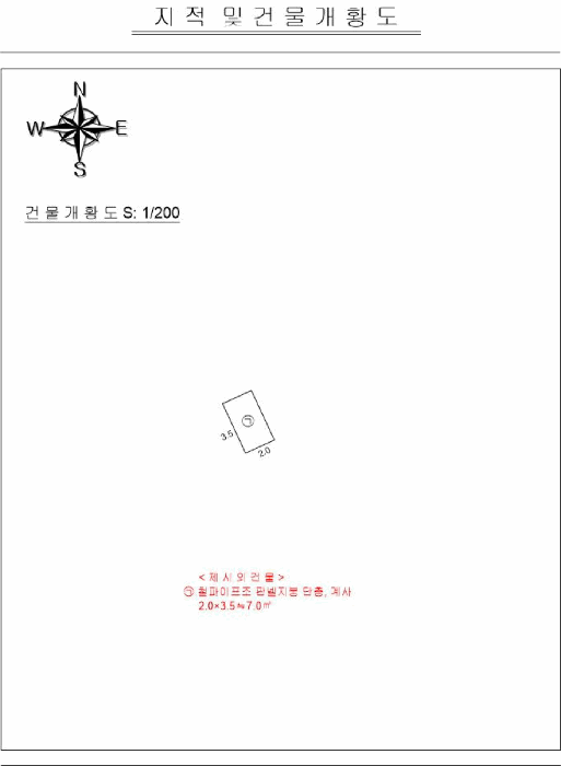 전남 담양군 고서면 답 경매 물건 사진 6 · 2025타경6897