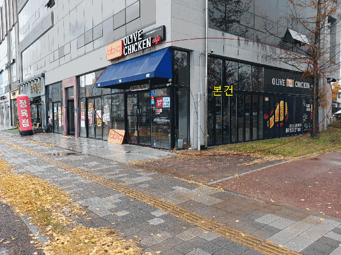 전남 나주시 빛가람동 근린생활시설 경매 물건 사진 3 · 2025타경7340