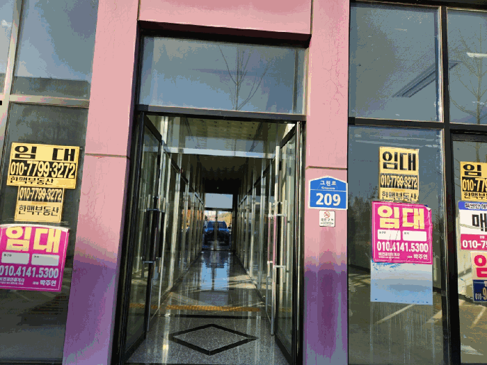 전남 나주시 빛가람동 근린생활시설 경매 물건 사진 5 · 2025타경7371