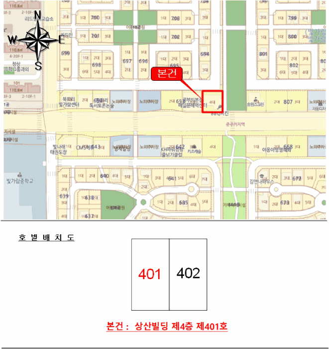 전남 나주시 빛가람동 근린생활시설 경매 물건 사진 2 · 2025타경7371