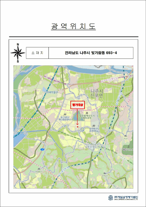 전남 나주시 빛가람동 근린생활시설 경매 물건 사진 2 · 2025타경7388