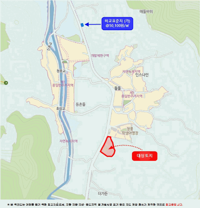 광주 북구 청풍동 대지 경매 물건 사진 4 · 2025타경7395