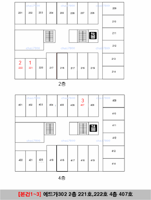 광주 광산구 쌍암동 오피스텔 경매 물건 사진 4 · 2025타경7418