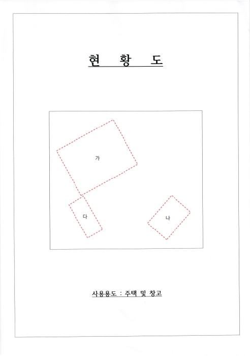 전남 담양군 봉산면 대지 경매 물건 사진