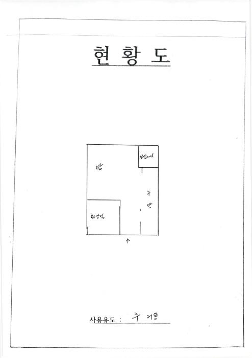 광주 동구 금동 오피스텔 경매 물건 사진