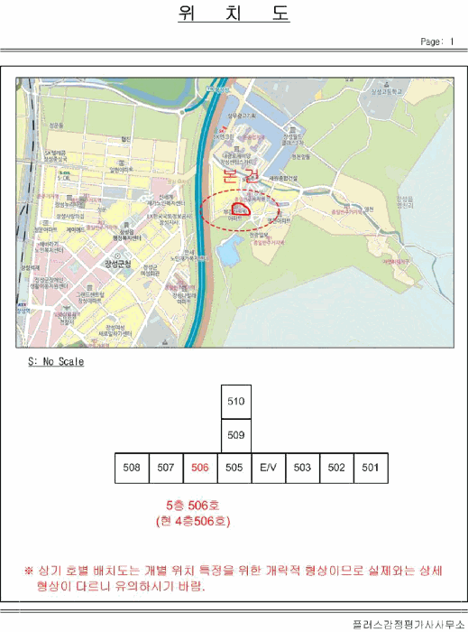 전남 장성군 장성읍 아파트 경매 물건 사진 3 · 2025타경7593