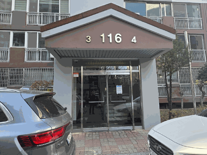 광주 광산구 운남동 아파트 경매 물건 사진 5 · 2025타경7609