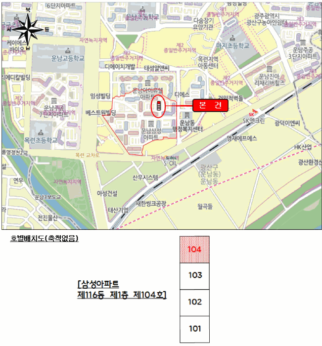 광주 광산구 운남동 아파트 경매 물건 사진 3 · 2025타경7609