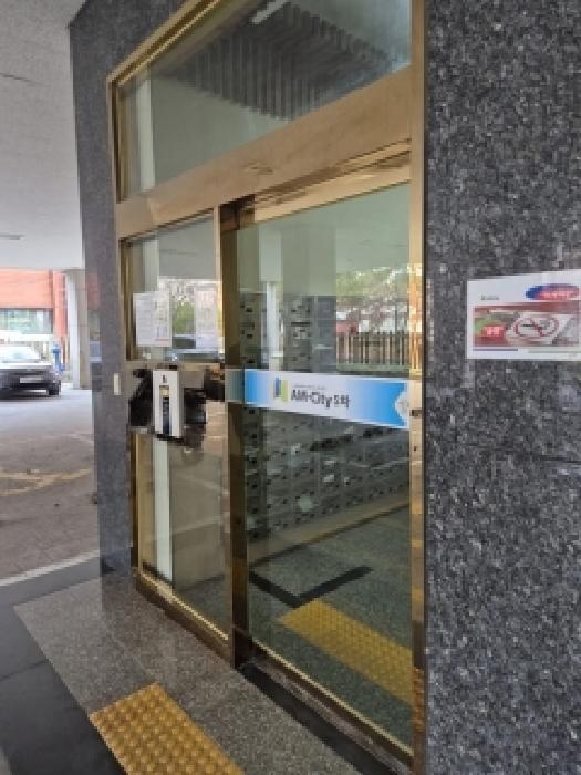 광주 광산구 쌍암동 아파트 경매 물건 사진 2 · 2025타경7647