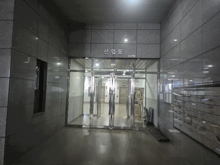 광주 광산구 오선동 근린생활시설 경매 물건 사진 5 · 2025타경7746