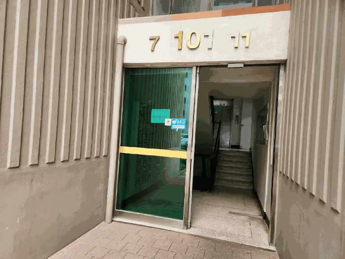 광주 서구 화정동 아파트 경매 물건 사진 5 · 2025타경7791