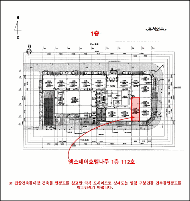 전남 나주시 송월동 근린생활시설 경매 물건 사진 5 · 2025타경7852