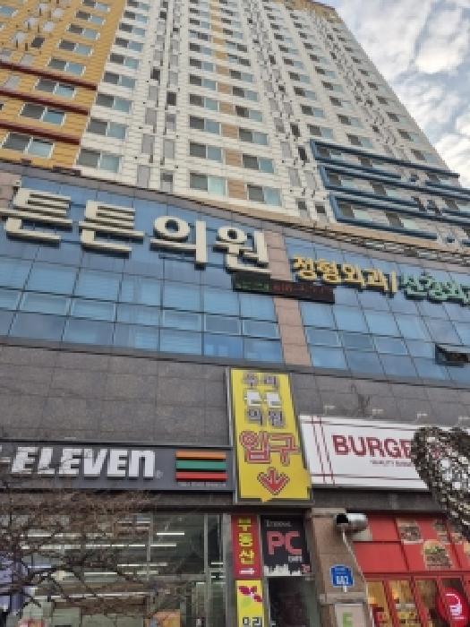 광주 서구 쌍촌동 상가,오피스텔,근린시설 경매 물건 사진