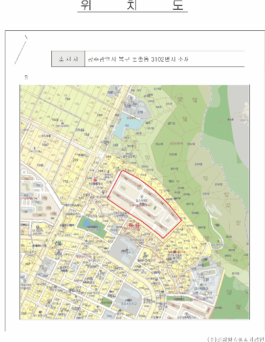 북구 본촌동 아파트 경매 물건 사진 2 · 2026타경1032