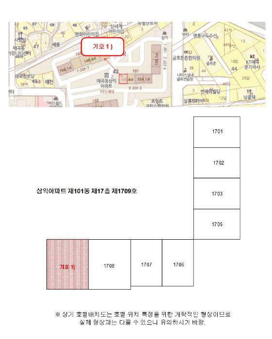광주 북구 매곡동 아파트 경매 물건 사진 3 · 2026타경1236
