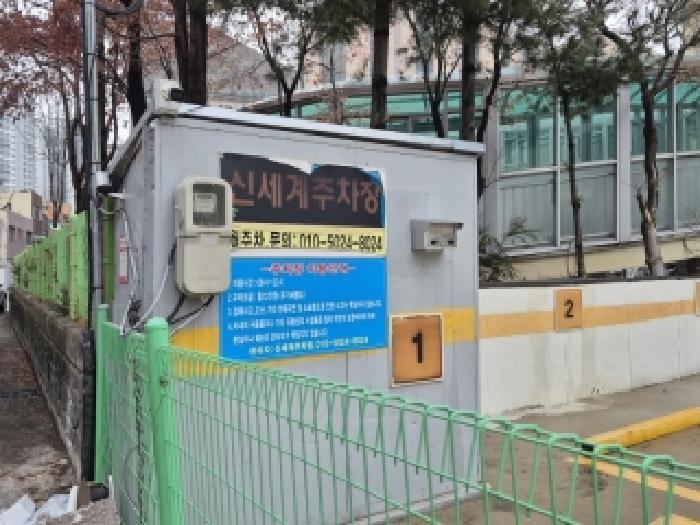 광주 동구 대인동 대지 경매 물건 사진