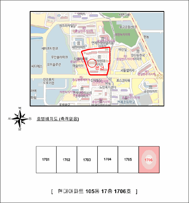 광주 북구 연제동 아파트 경매 물건 사진 3 · 2026타경1389