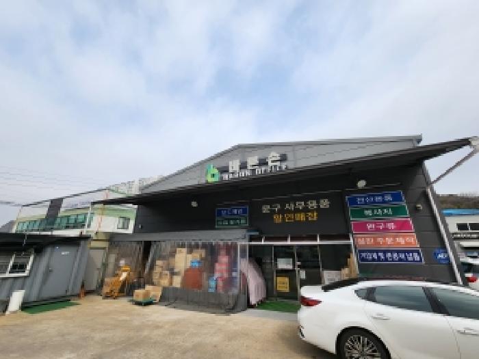 북구 동림동 창고시설 경매 물건 사진 3 · 2026타경1610