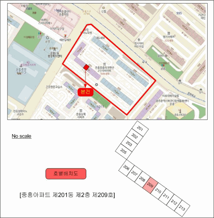 광주 북구 문흥동 아파트 경매 물건 사진 4 · 2026타경2001